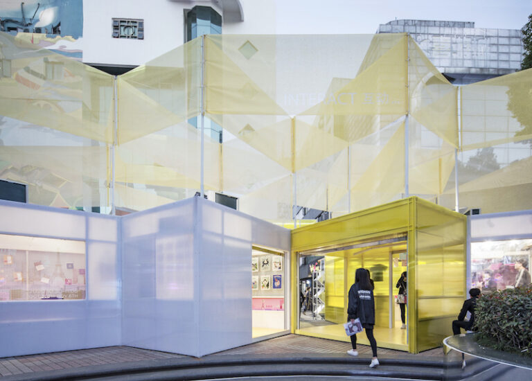 MAT 超级建筑事务所